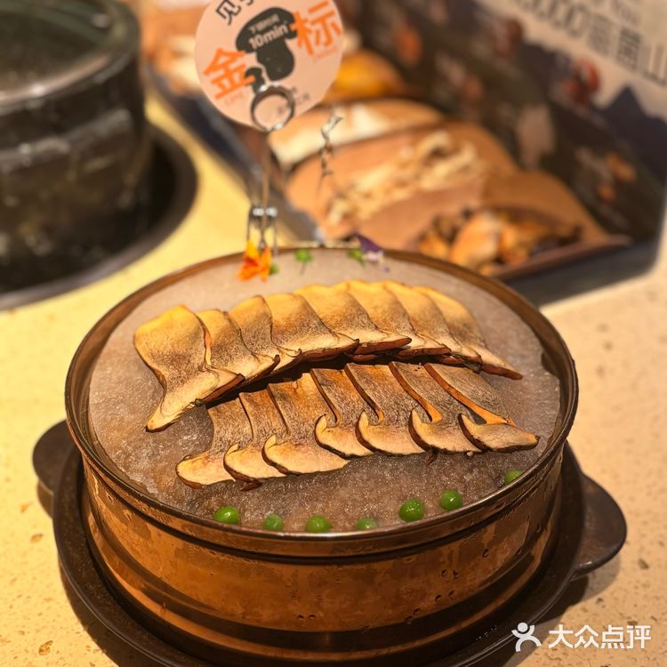  南京必冲！鲜到破防的野生菌火锅盛宴✨