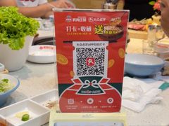 -韩香福烤肉庄园(荣成店)