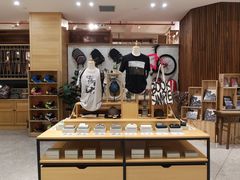 -简屋书店
