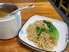-乾厨府(乌山西路金樽店)
