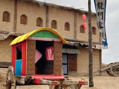 -镇北堡西部影城