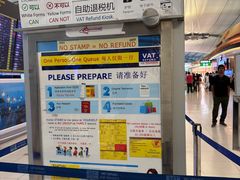 -曼谷素万那普国际机场