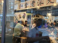 -红堂老派火锅(石桥铺店直营店)
