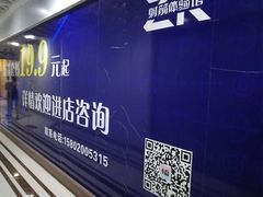 -Skay•射箭馆•弓箭娱乐(体育西店)