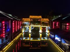 -台儿庄古城