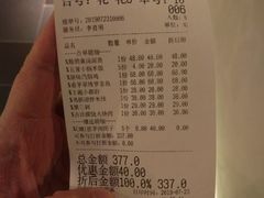 -云水瑶意境云南菜餐厅(大悦城店)