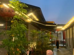 -生态苑农庄(十里画廊遇龙河店)