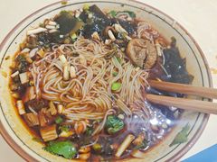 -永华米粉(总店)