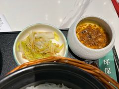 -谷田稻香(虹桥二店)