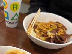 -寻裕记·现炒浇头面(人民广场店)