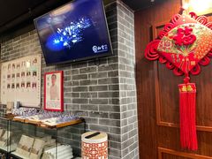 -裕和堂中医推拿艾灸(太古汇臻品店)