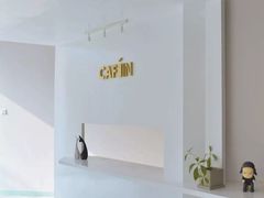 -CAFE'IN精品咖啡体验空间(小寨店)