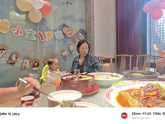-四季厨房 鲁菜·孔府烤鸭(高新万达店)