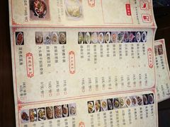 菜单-缪氏川菜(丰盛町店)