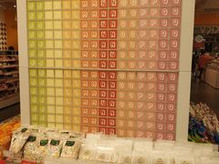 -KKV(重庆东原悦荟主力店)
