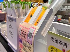 -奈雪的茶(亨特国际广场店)