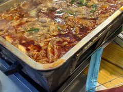 -古彭7只羊·招牌白串·碳锅羊肉旗舰店