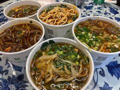 -华威约饭街