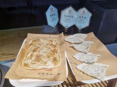 -丁里羊肉小镇(太宁路口店)