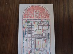 -苏州碑刻博物馆