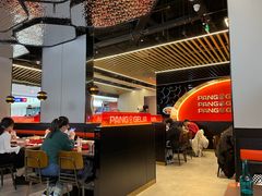-胖哥俩肉蟹煲(龙德广场店)