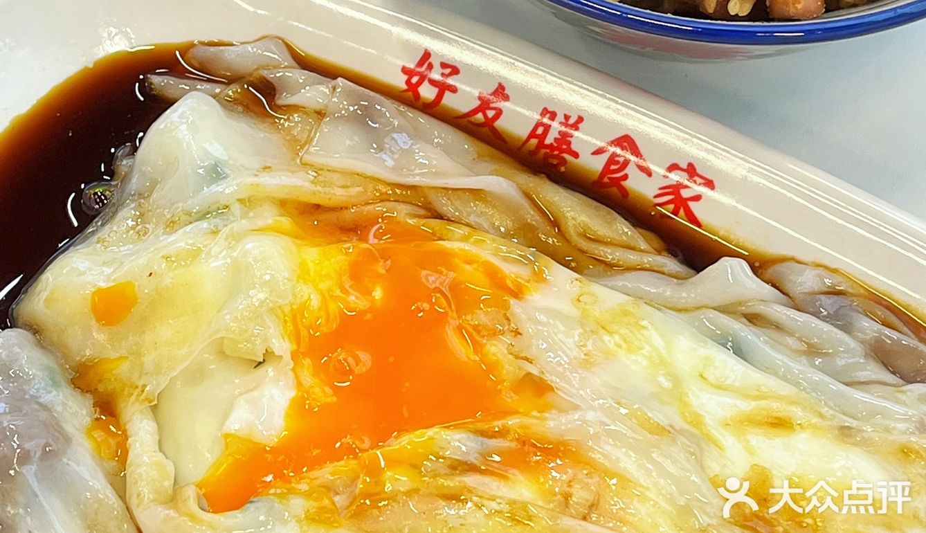 味道很好吃的小吃，你真的不来一顿？