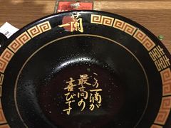 -一兰拉面(千叶店（C-one内）)