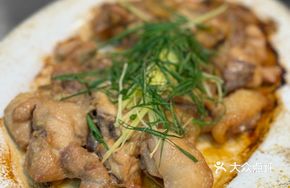 Steamed Fresh Chicken