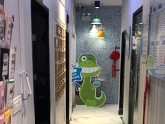 -永信齿科·永典口腔门诊部(浦东店)