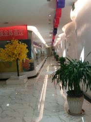 -纵享怡月月子中心(西稍门店)