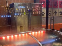 -大千金齐齐哈尔烤肉(清湖店)