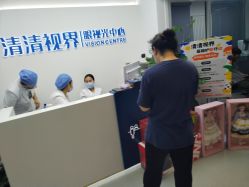 -清清博视儿童眼视光中心(角门西店)