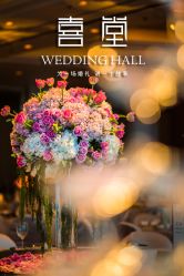 -静安洲际酒店·宴会厅