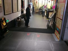 -聚春园·福龙泉澡堂(温泉店)