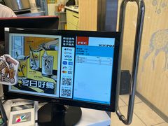 -50嵐鲜茶专卖连锁店(金城镇店)