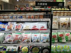 零售区-T11生鲜超市(朝阳公园店)