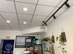 -醉牛腩·面小馆