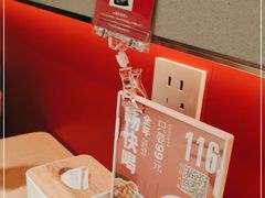 -吕氏疙瘩汤·海鲜新鲁菜(凯德mall新都心店)