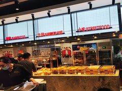 -金滏山烤肉·海鲜·火锅自助餐厅(襄阳万达店)