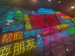 -磁器口古镇