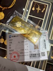 -菜百首饰(北京SKP店)