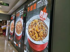 -胖哥俩肉蟹煲(湛江印象汇店)