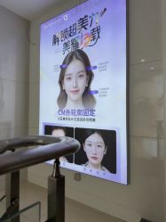 -坤如玛丽·医疗美容中心