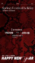 -厘里·salon