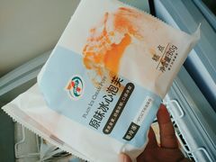 -7mall美食潮地标