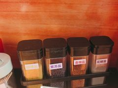 -天妇罗内顺田(罗湖店)