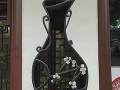 -汇龙潭