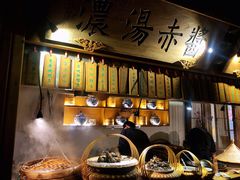 -大牌大·传统杭帮菜(湖滨店)