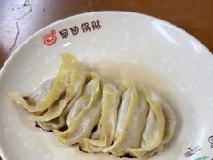 -回回锅贴(小河沿店)