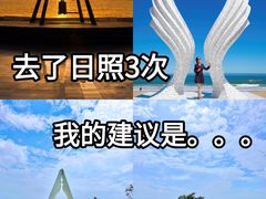 -巧克力渔家.小船海鲜胶东菜(三浴场店)